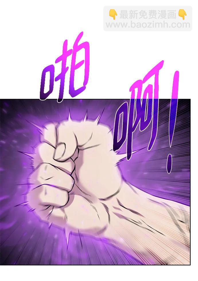 [第144话] 神50