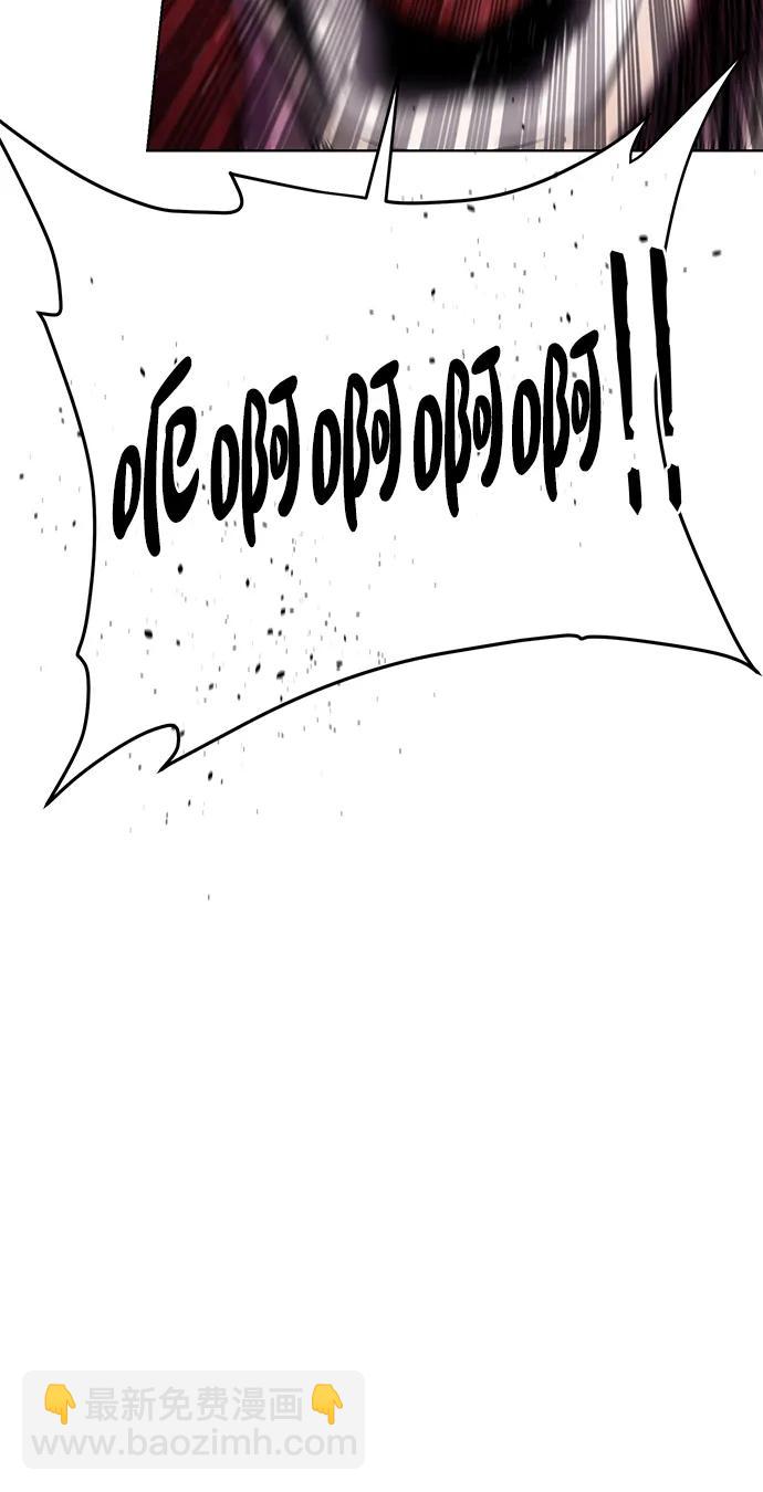 [第144话] 神86