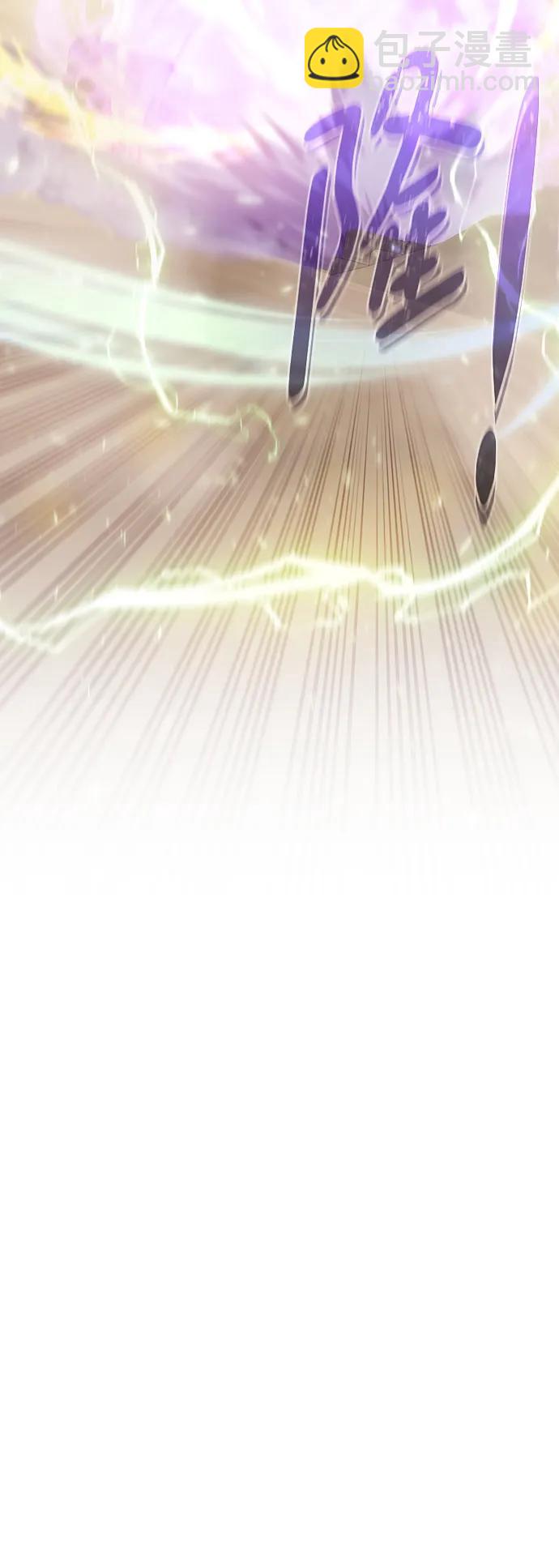 [第148话] 终章11
