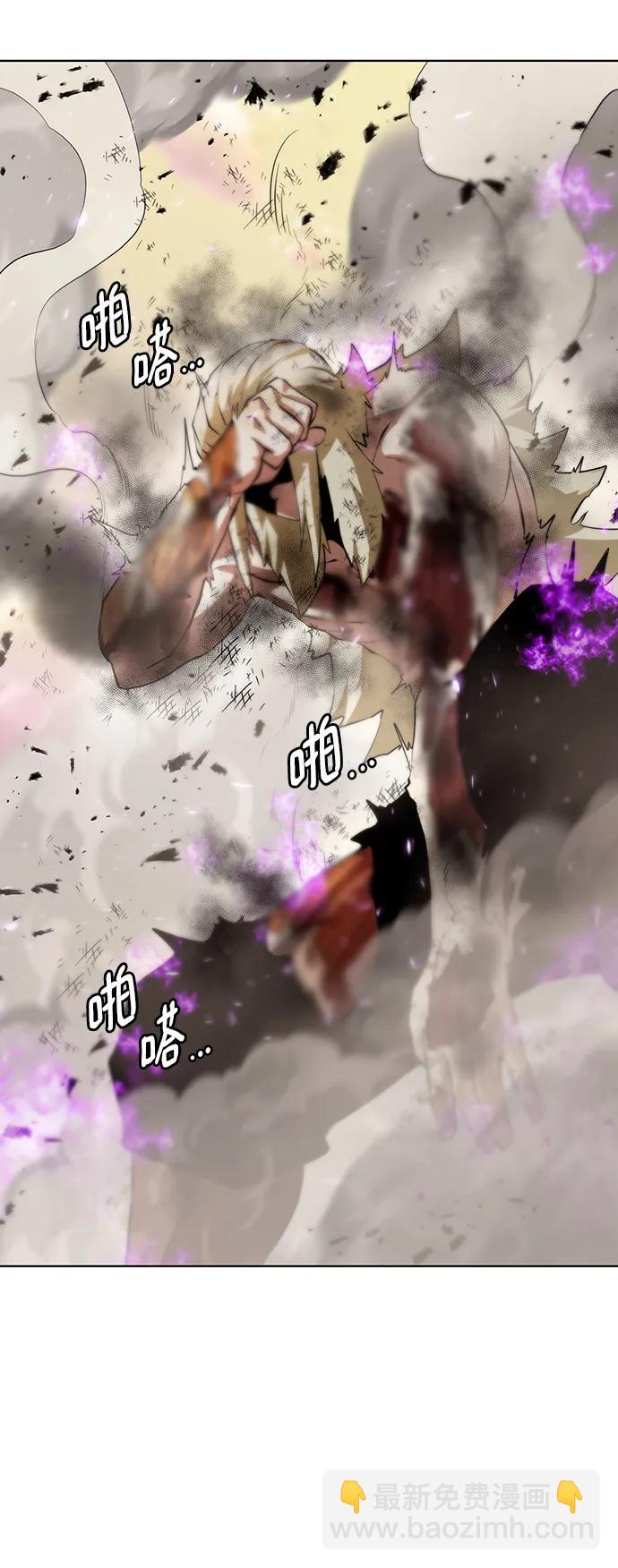 [第148话] 终章14
