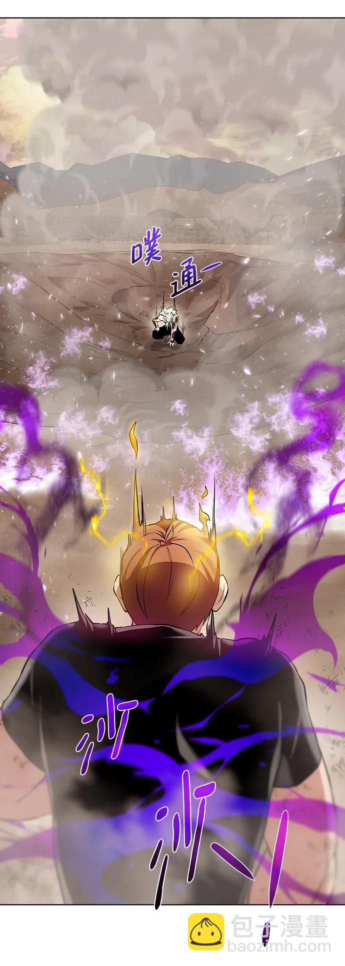[第148话] 终章16