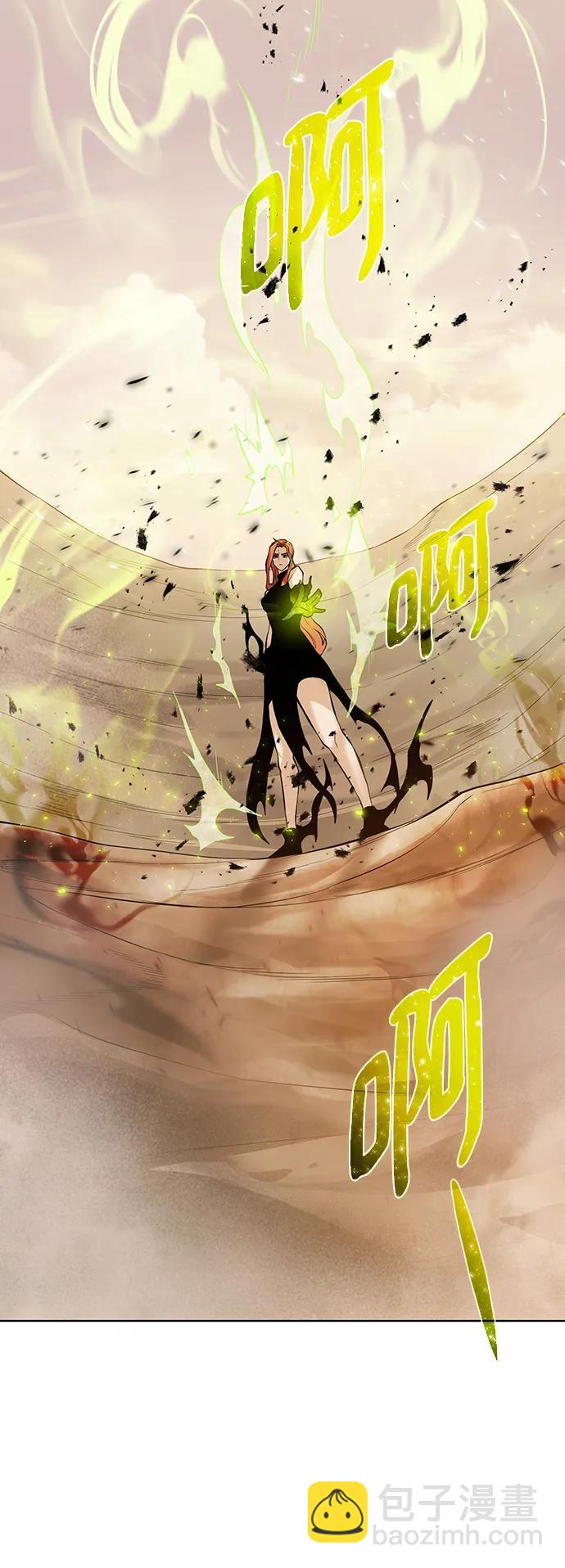 [第148话] 终章29