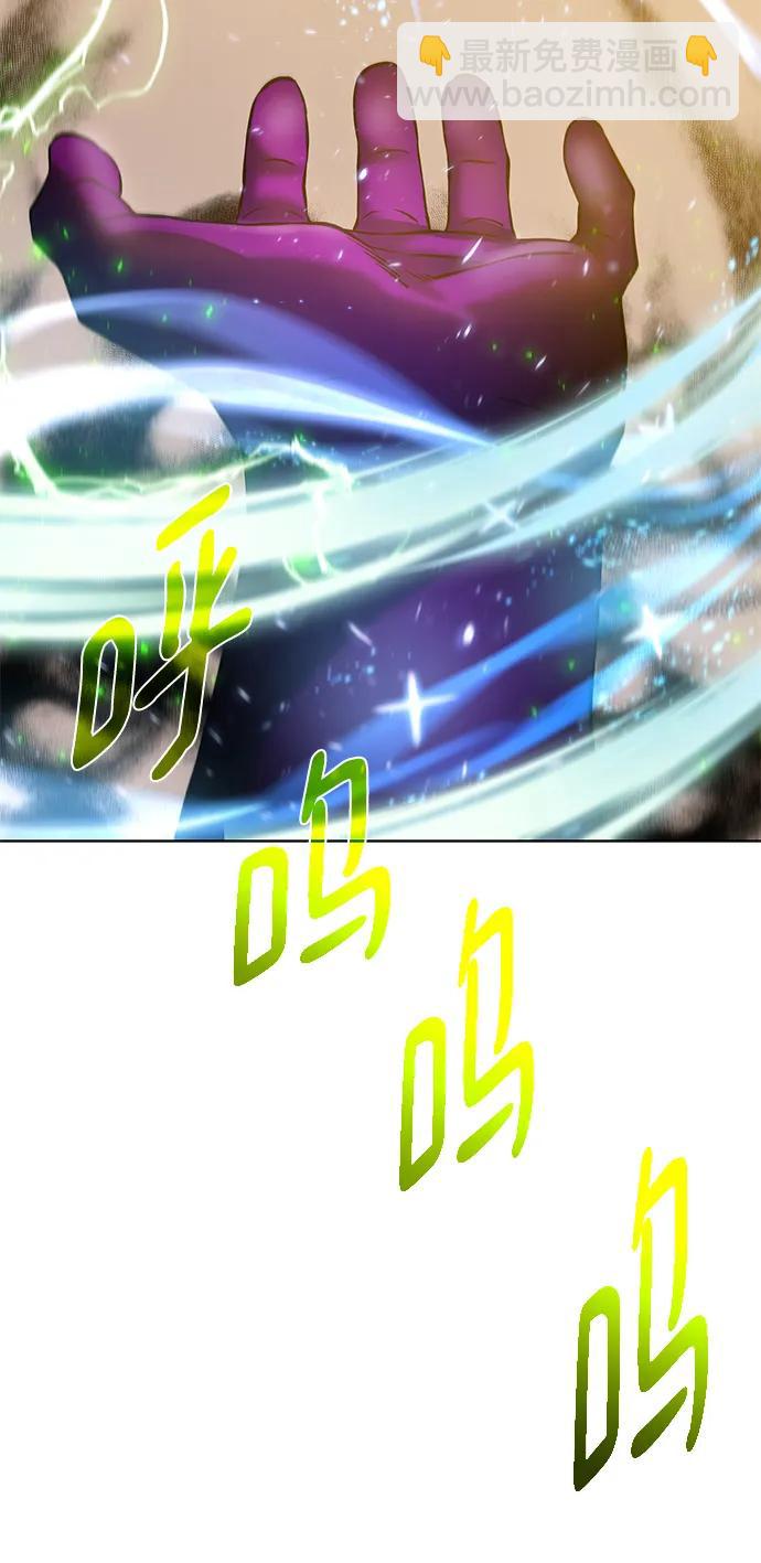 [第148话] 终章3