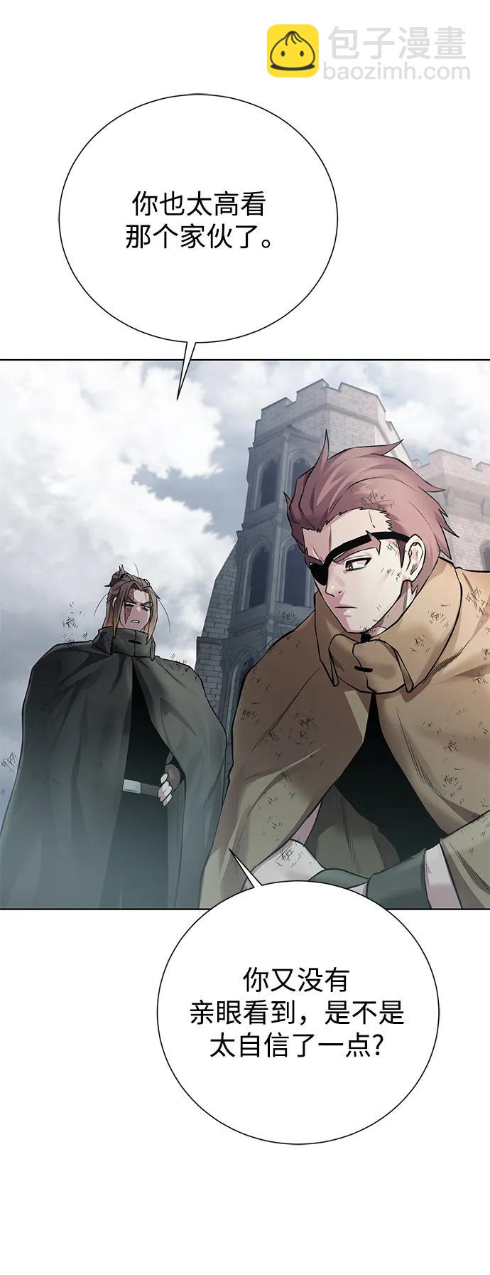 [第148话] 终章34