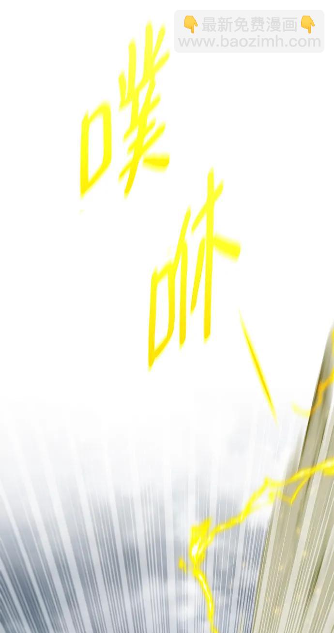 [第148话] 终章37