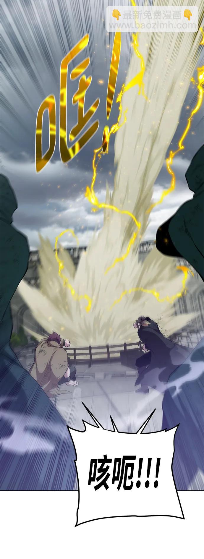 [第148话] 终章38