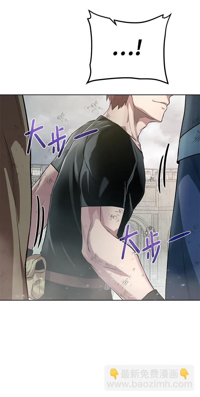 [第148话] 终章46