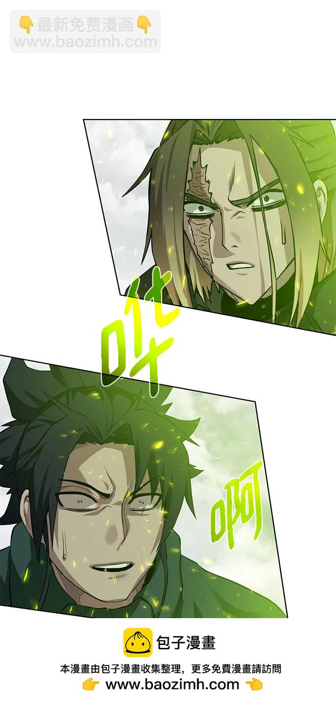 [第148话] 终章49