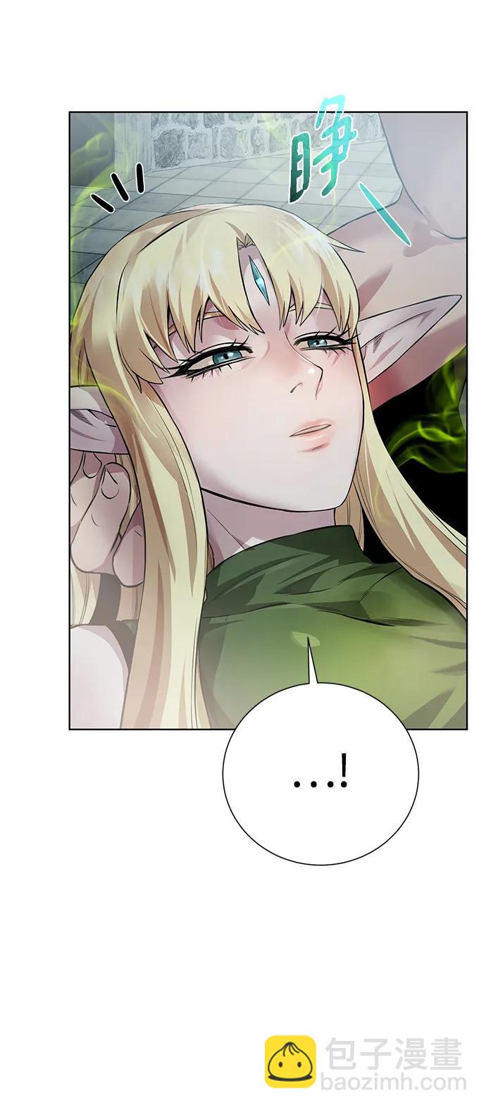 [第148话] 终章56