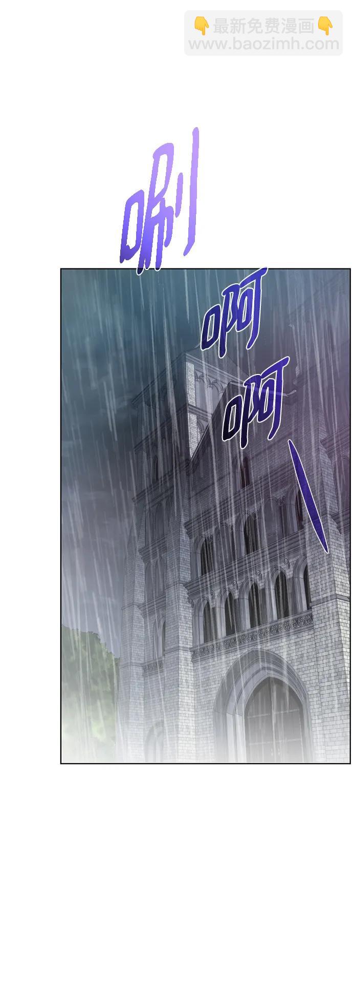 [第148话] 终章66