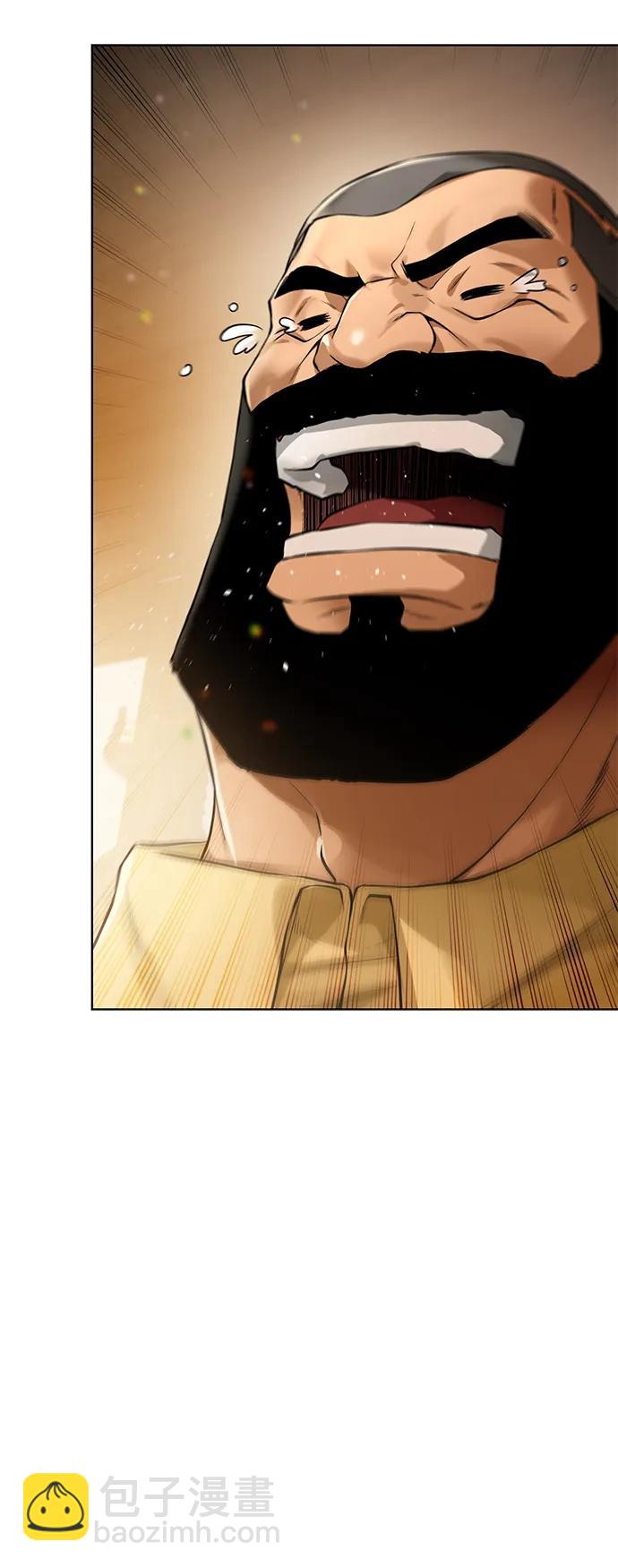 [第148话] 终章77