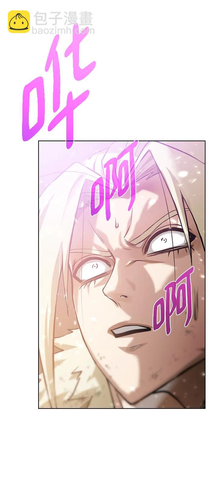 [第148话] 终章8