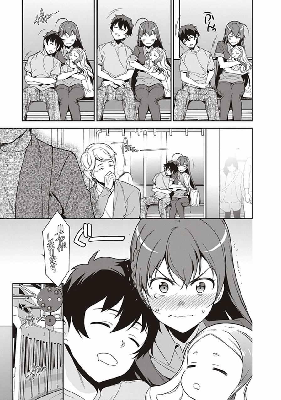 第49.8话26