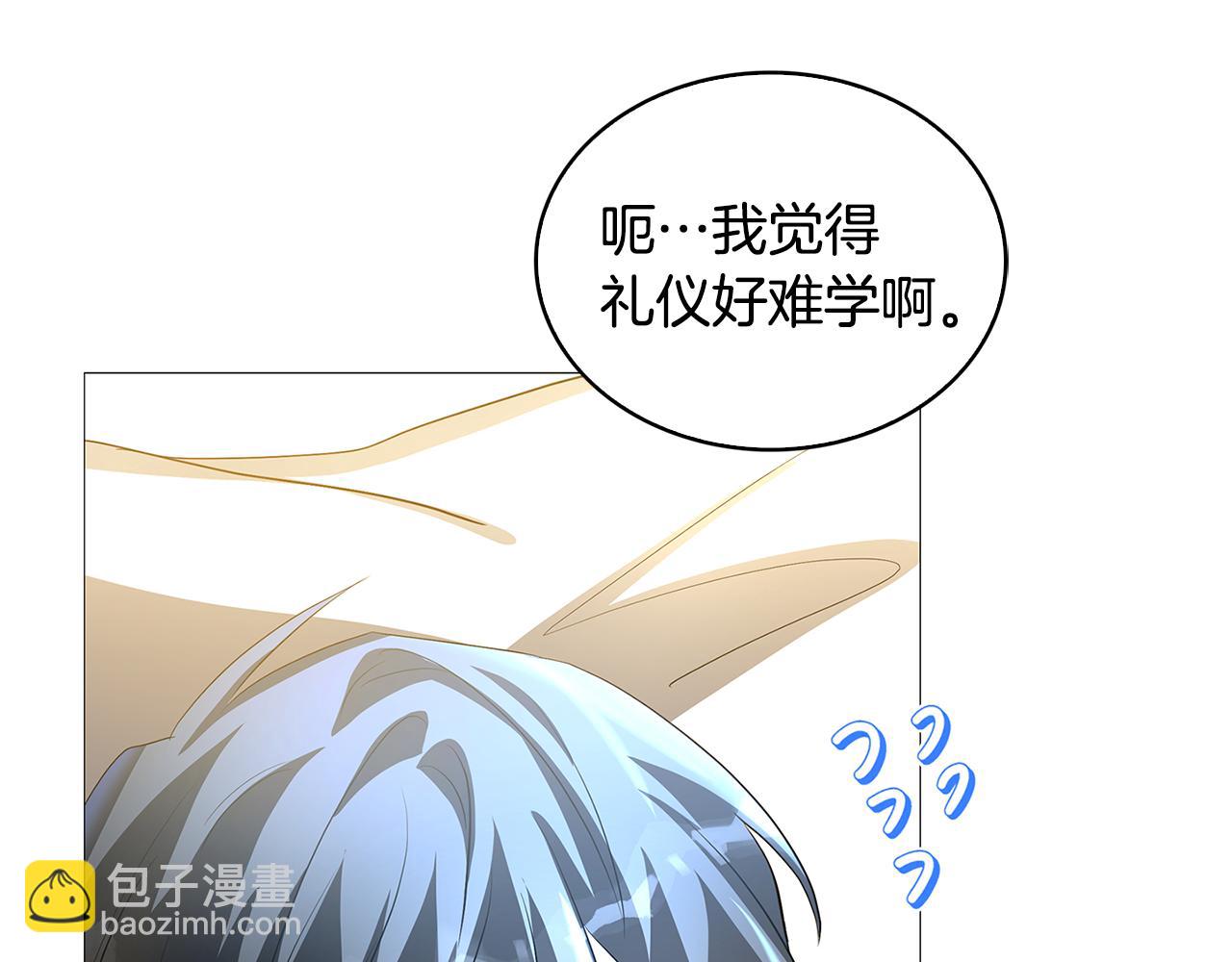 第29话 与我无关105