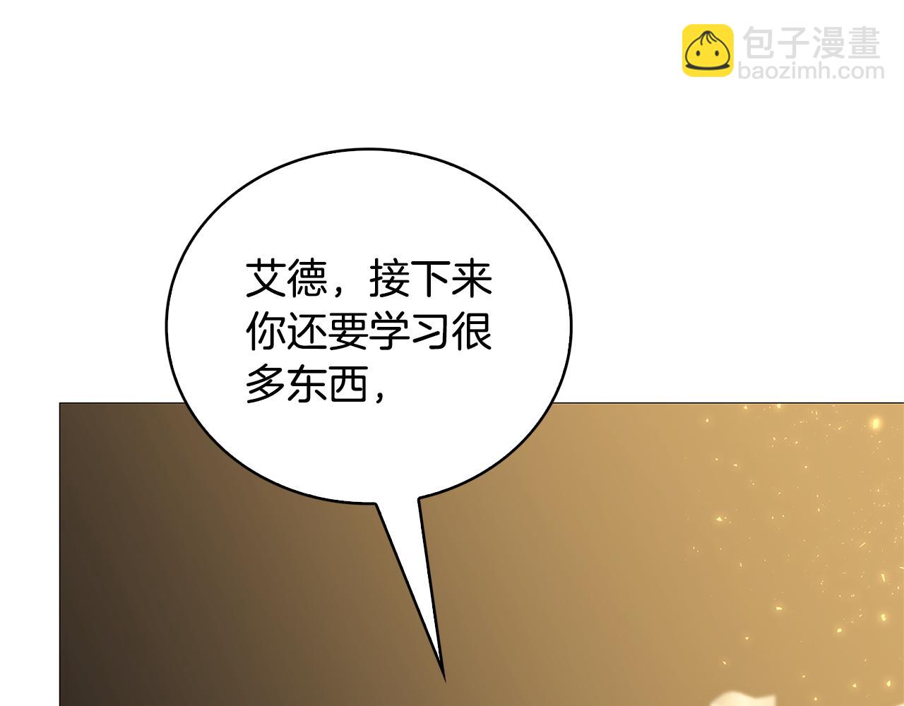 第29话 与我无关108