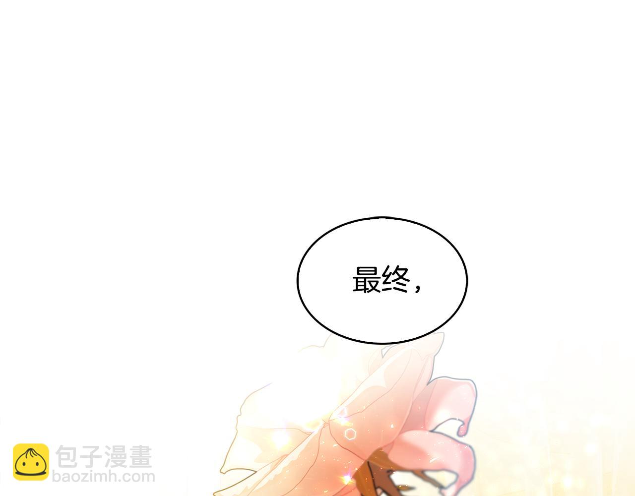 第29话 与我无关117