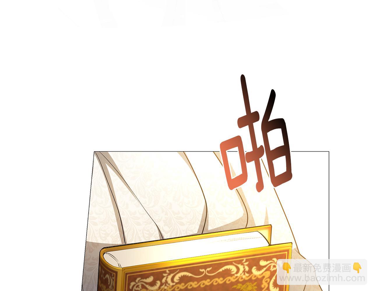第29话 与我无关122