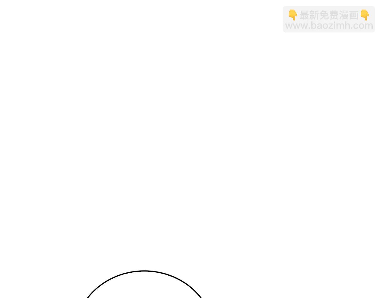 第29话 与我无关13