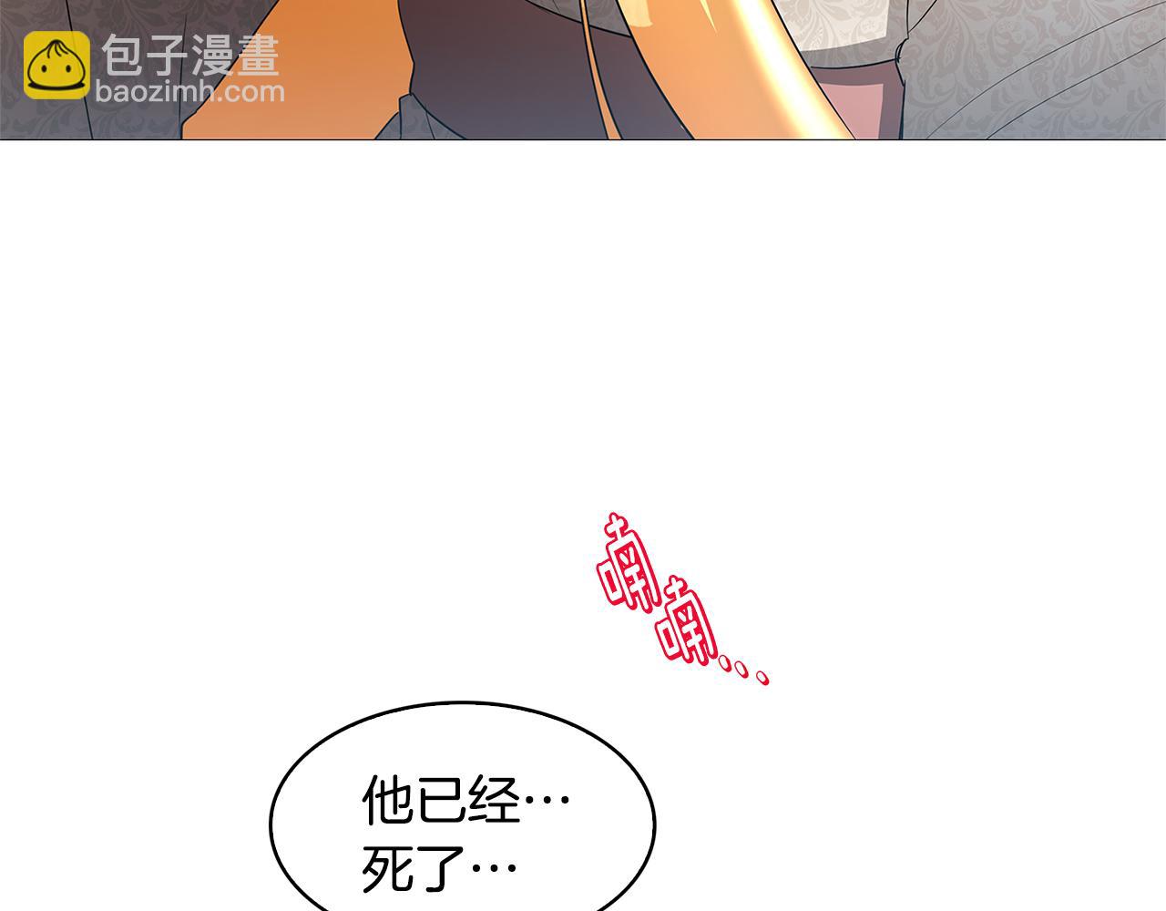 第29话 与我无关130