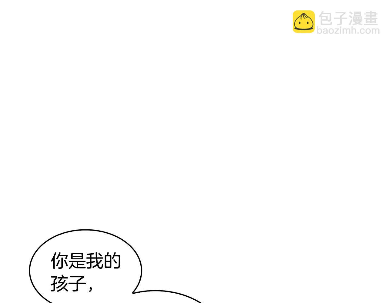 第29话 与我无关133
