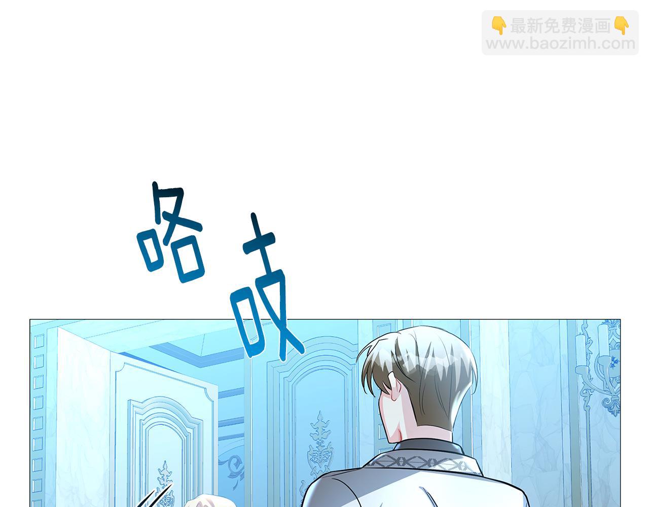 第29话 与我无关136