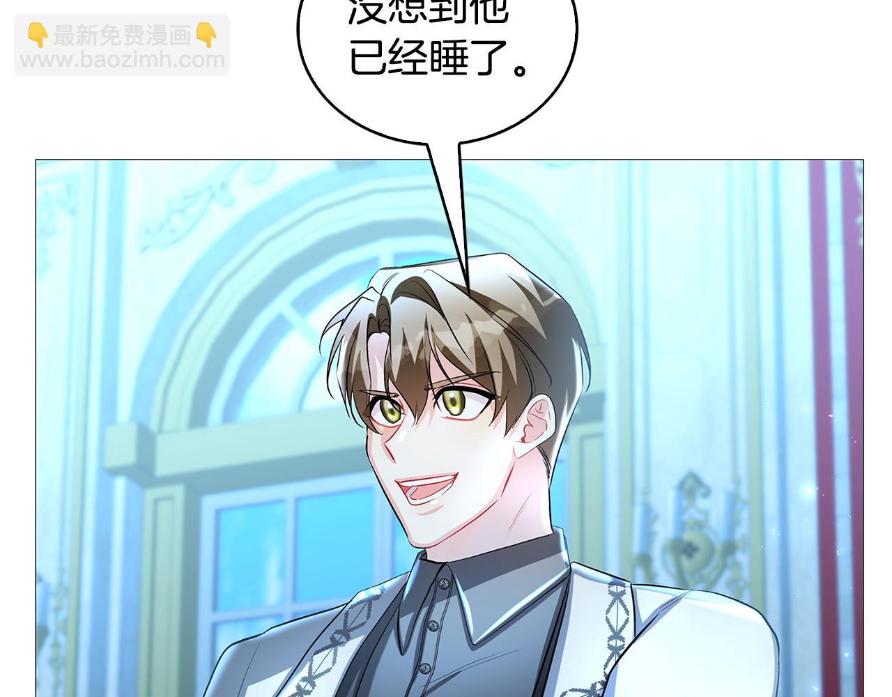第29话 与我无关141