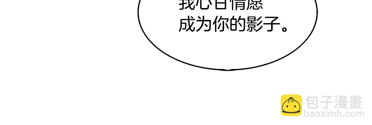 第29话 与我无关159
