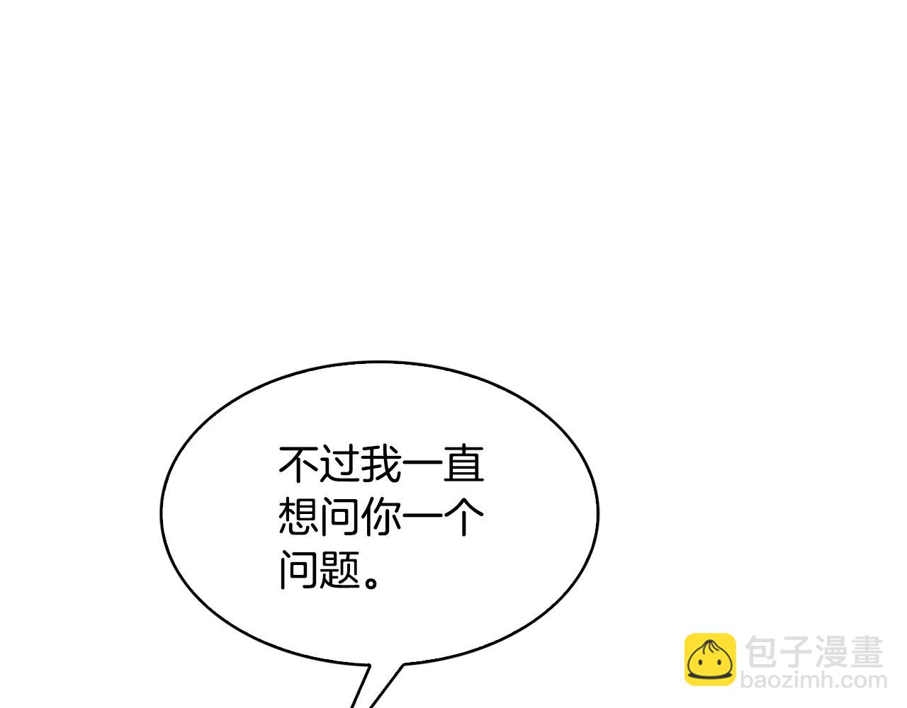第29话 与我无关163