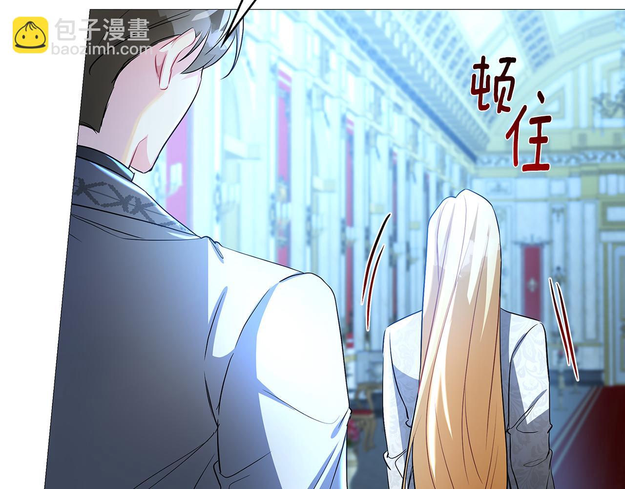 第29话 与我无关164