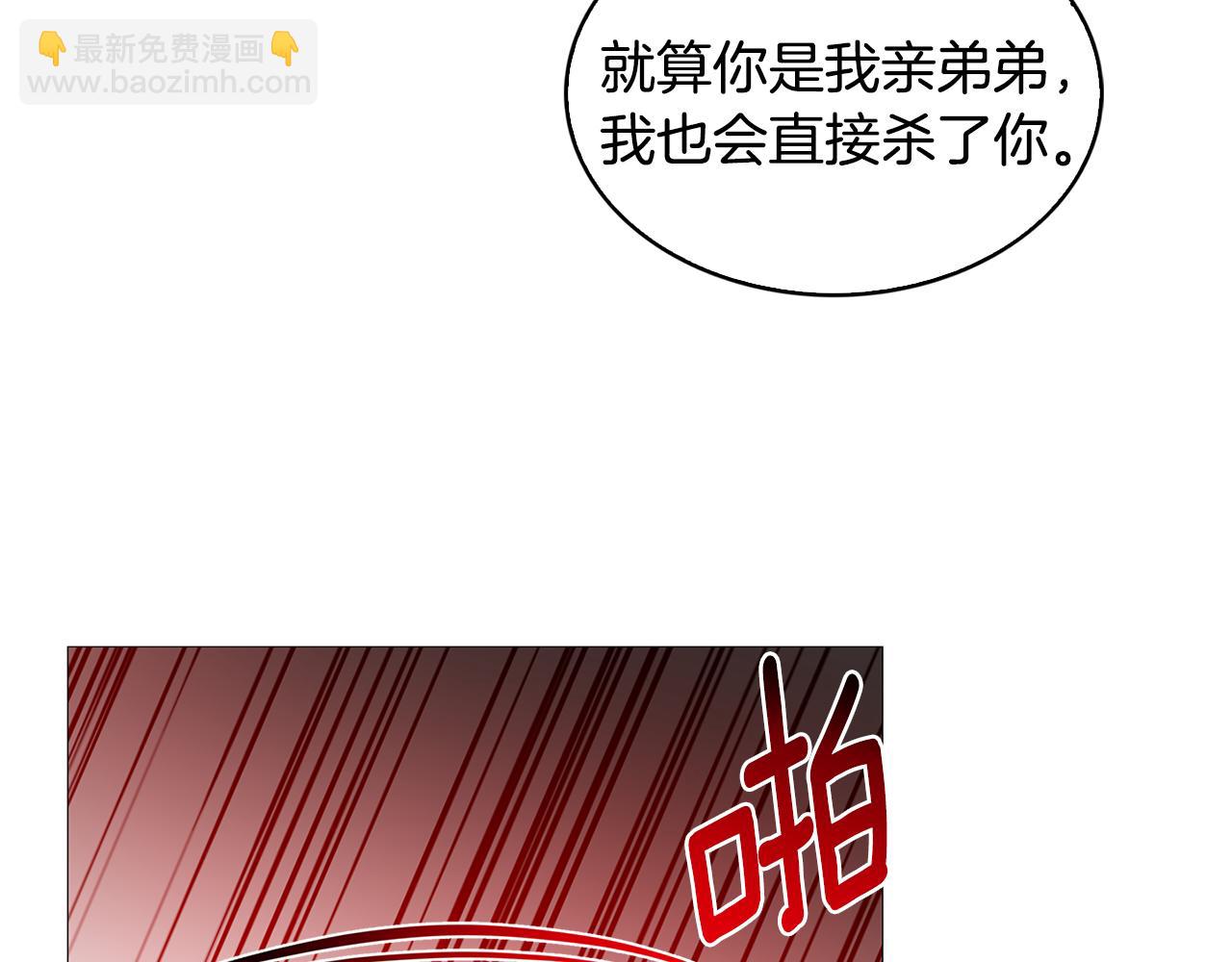 第29话 与我无关182