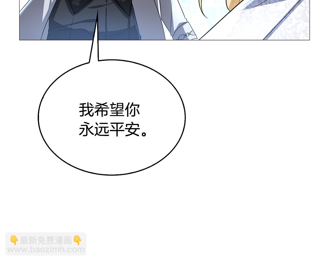 第29话 与我无关187