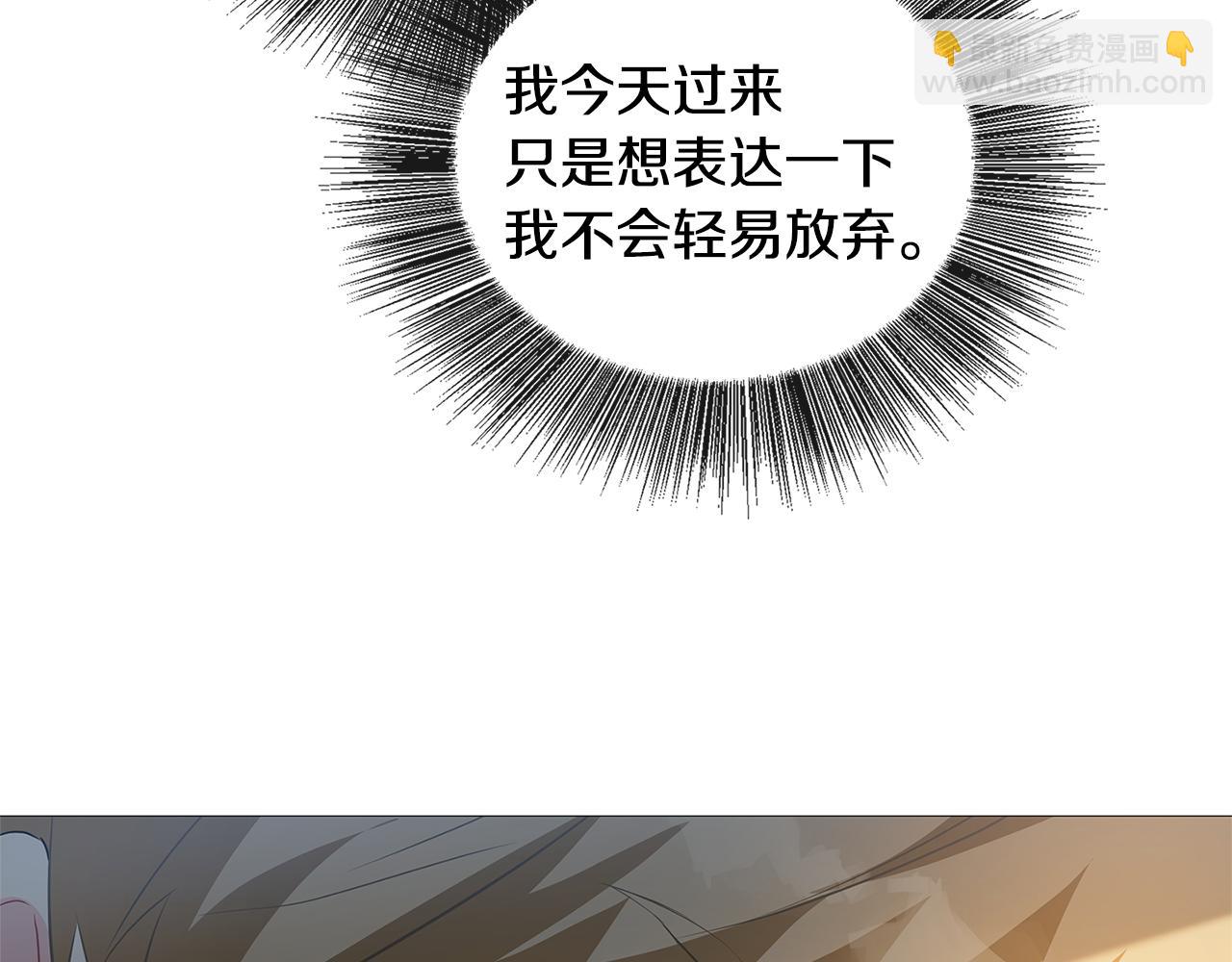 第29话 与我无关19