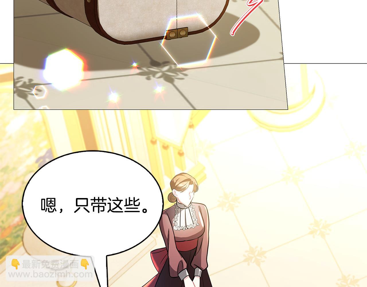 第29话 与我无关196
