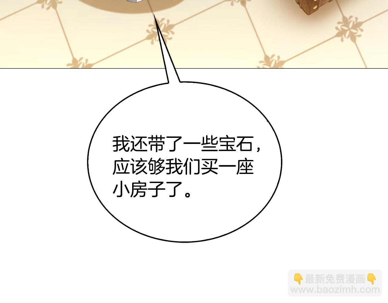 第29话 与我无关198