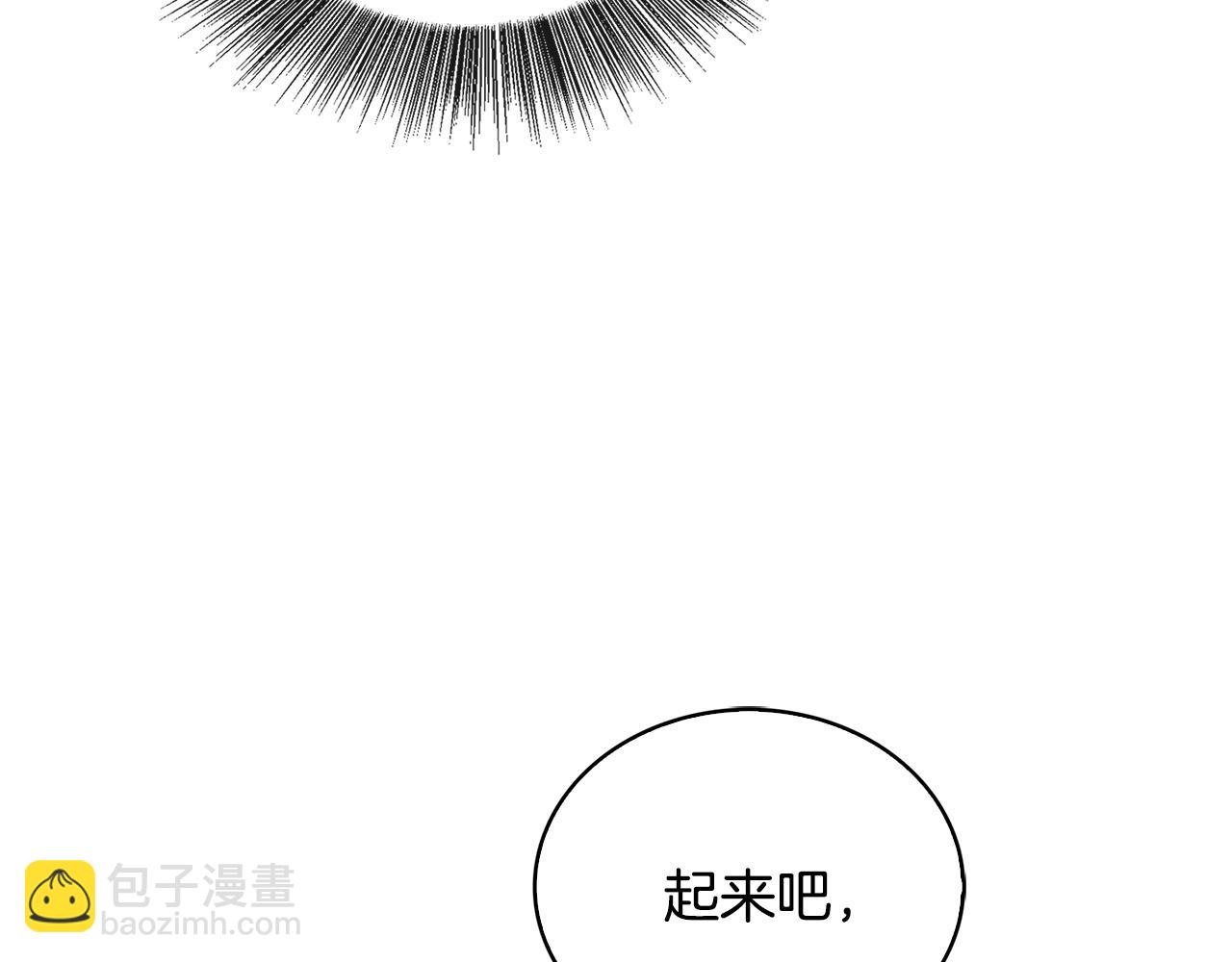 第29话 与我无关21