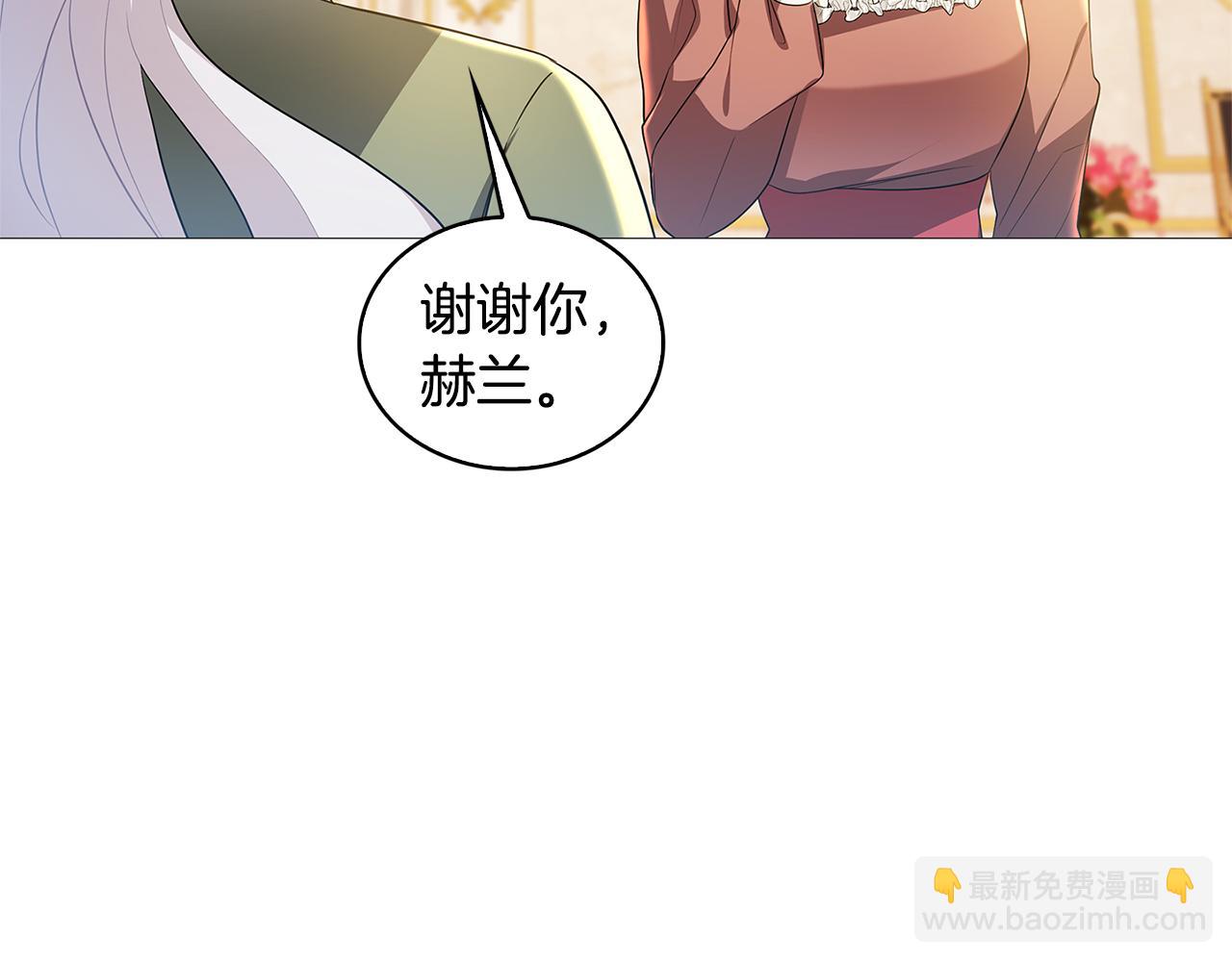 第29话 与我无关210