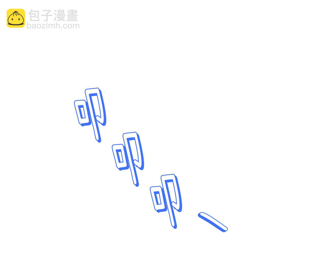 第29话 与我无关211