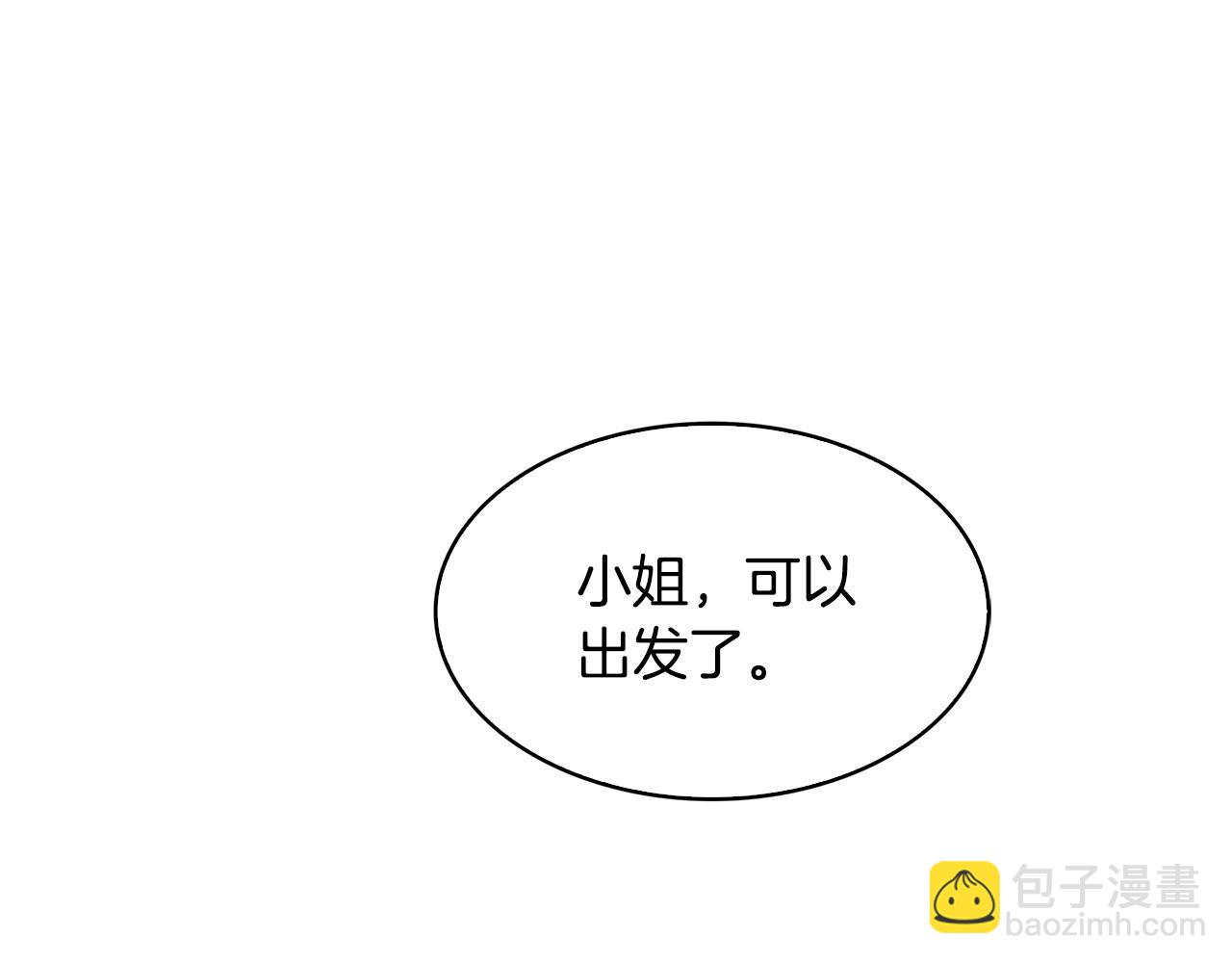 第29话 与我无关216