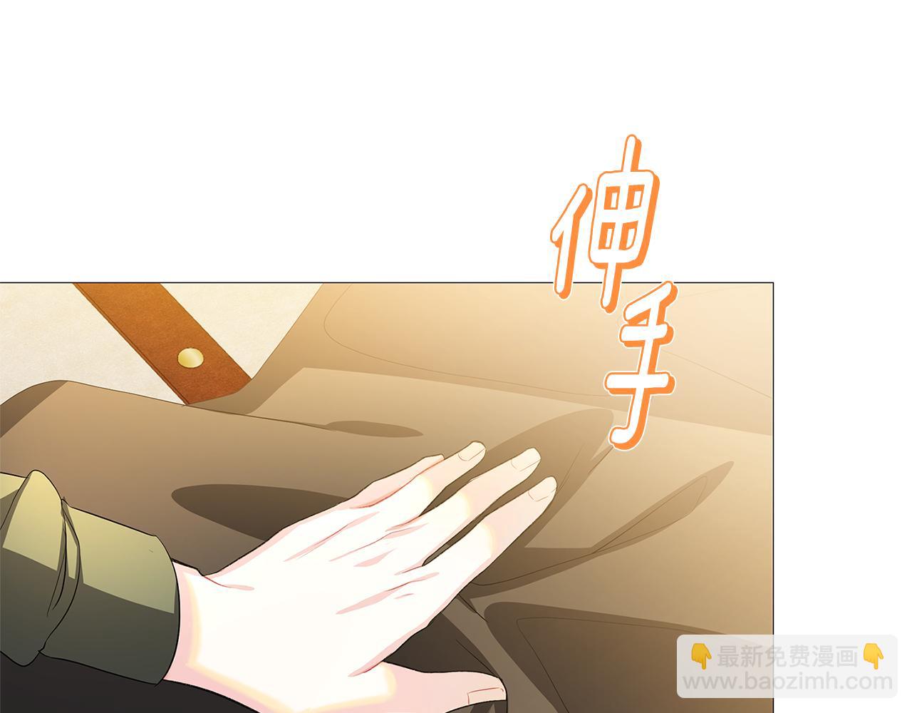 第29话 与我无关217