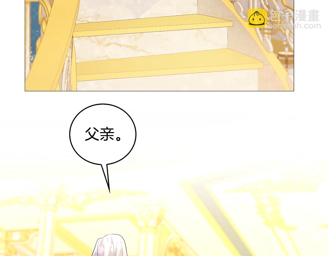 第29话 与我无关220