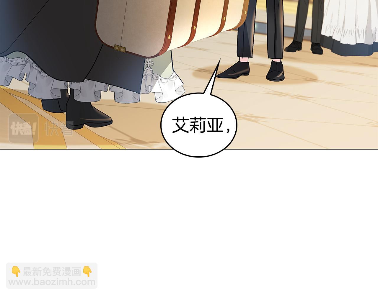 第29话 与我无关222