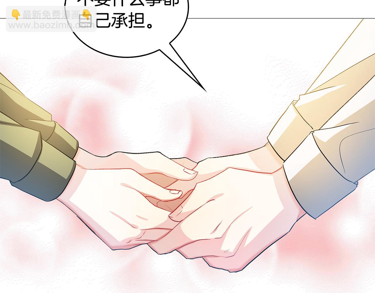 第29话 与我无关224