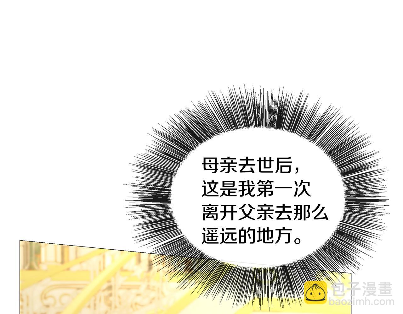 第29话 与我无关226