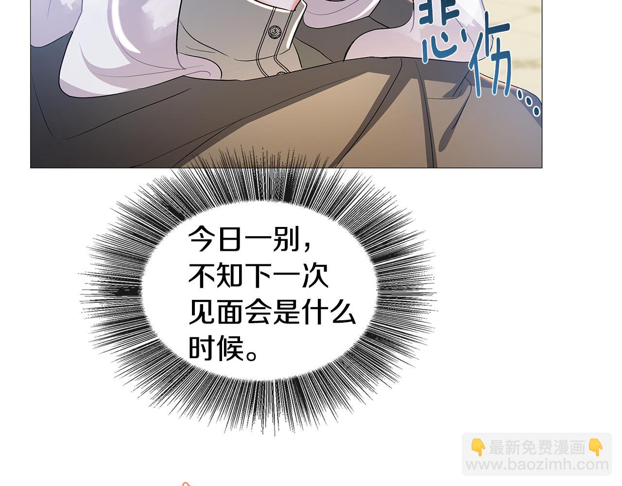 第29话 与我无关228