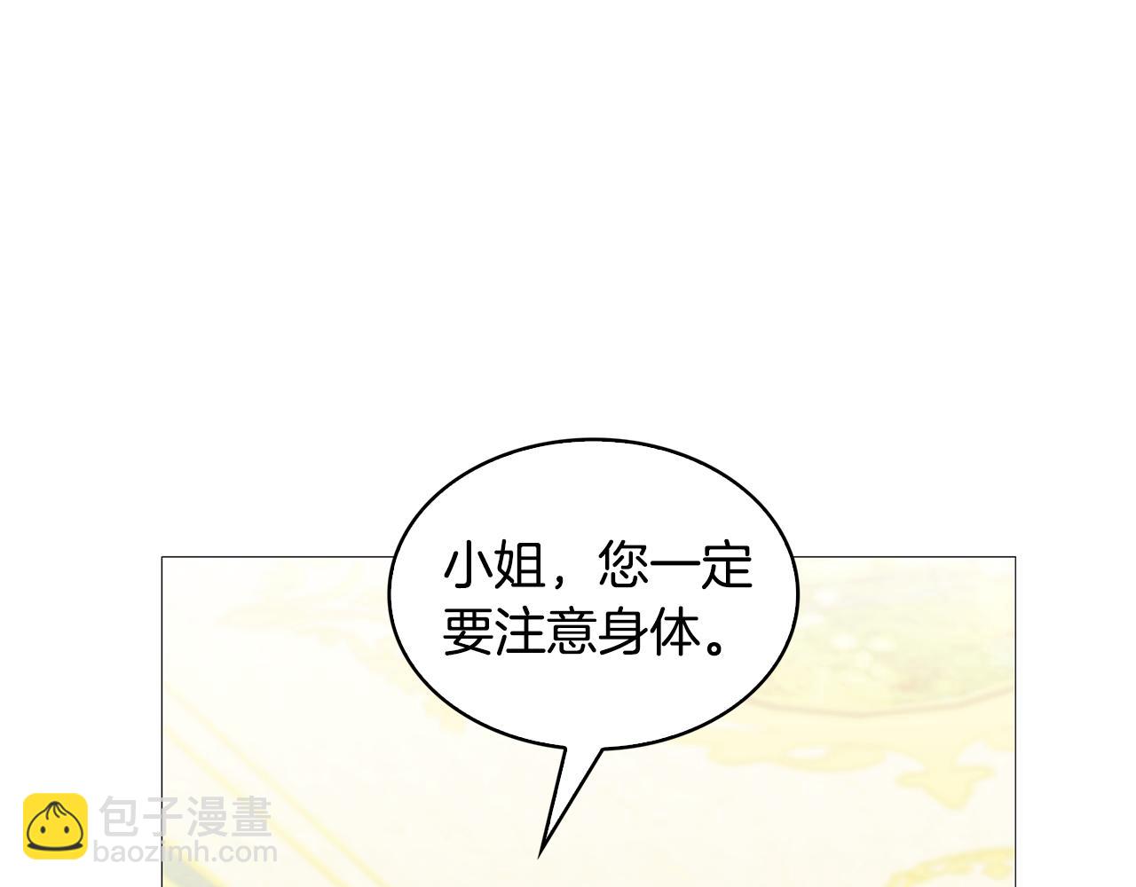 第29话 与我无关236