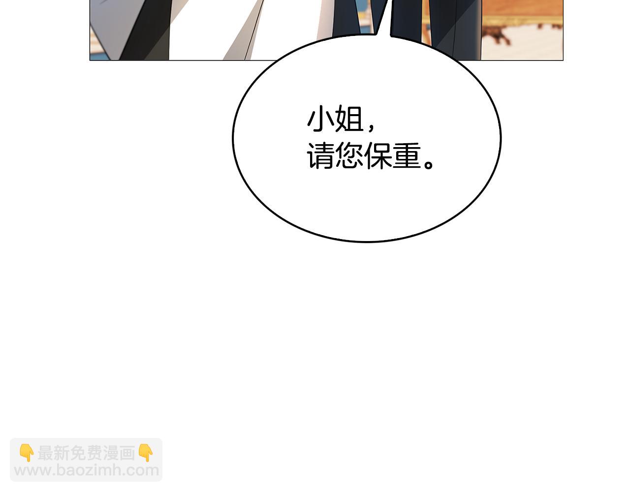 第29话 与我无关238