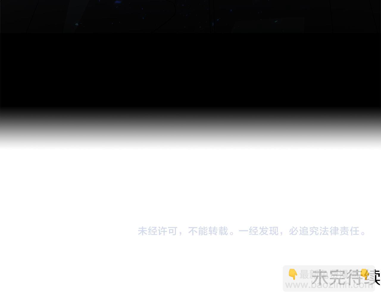 第29话 与我无关247