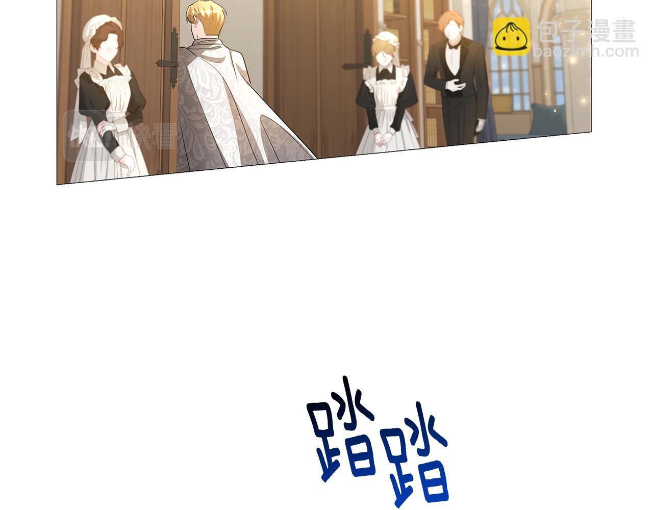 第29话 与我无关27