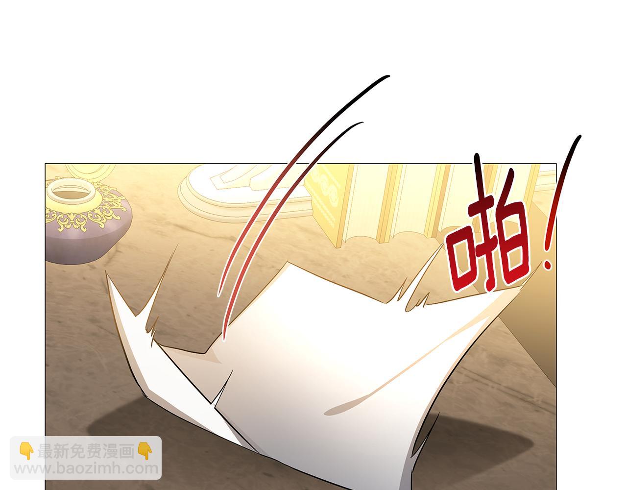 第29话 与我无关28