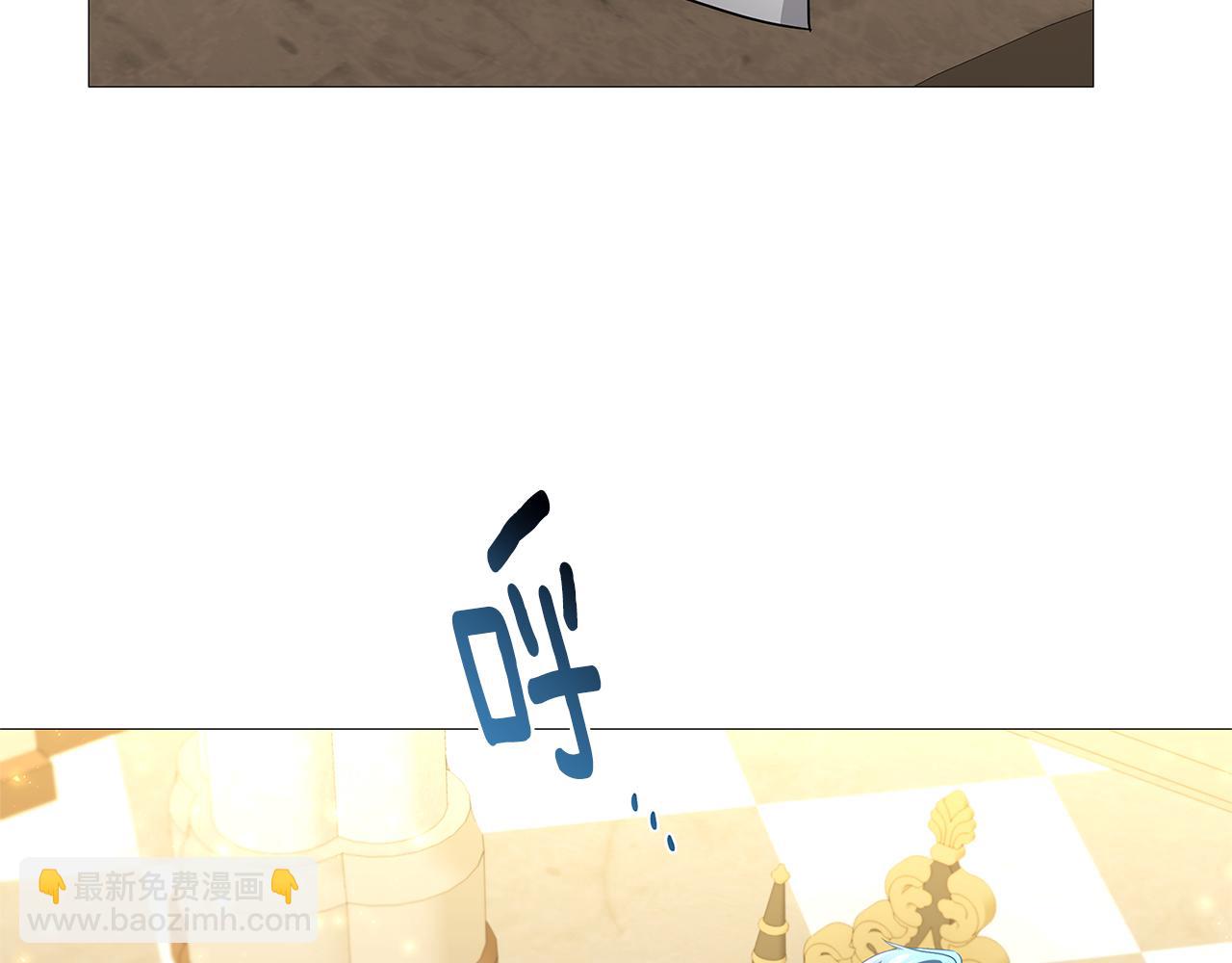 第29话 与我无关29